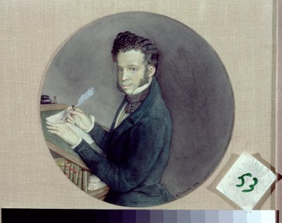 Alexander Pushkin al lavoro, 1899 da Konstantin Andreevic Somov